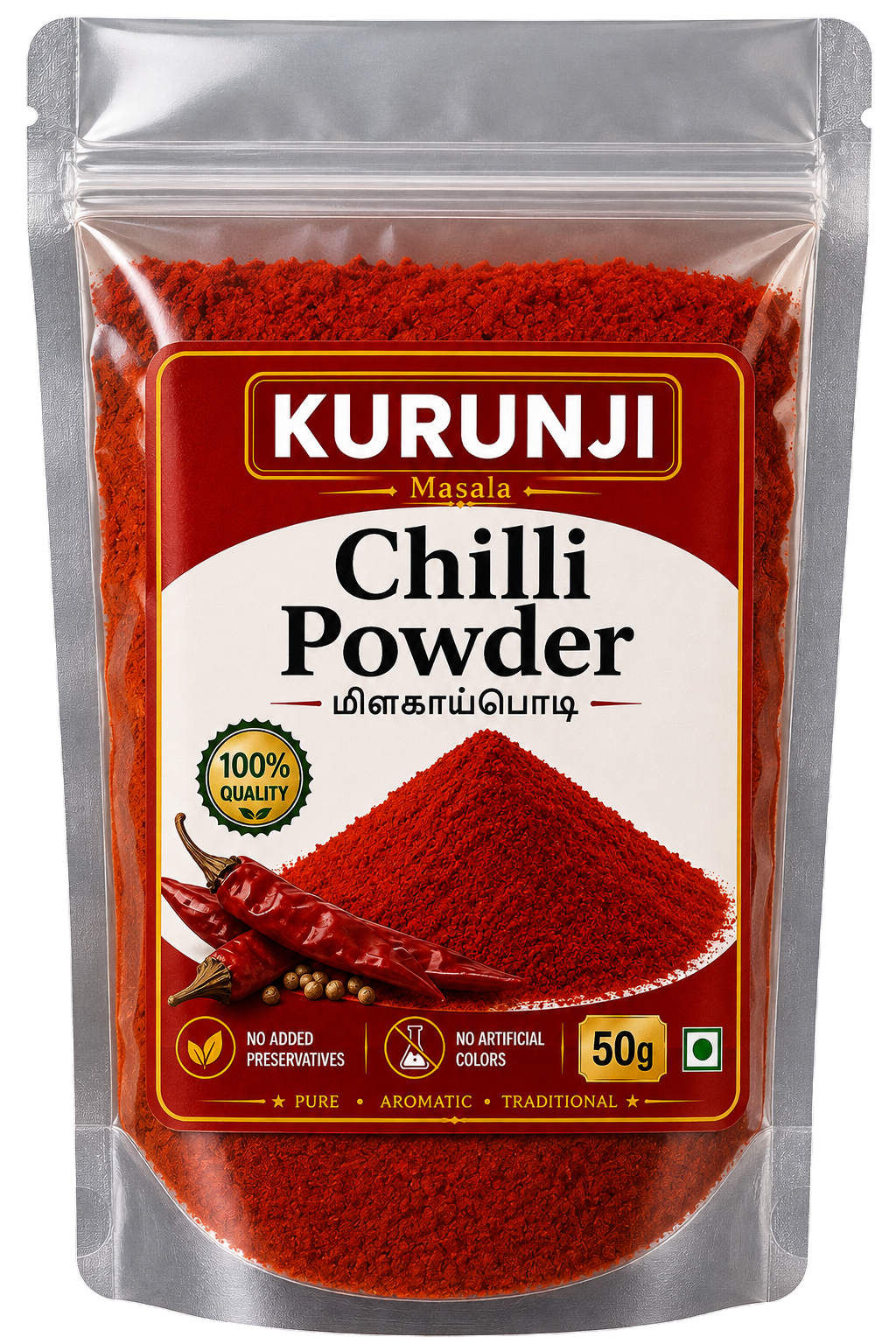 Chilli Powder